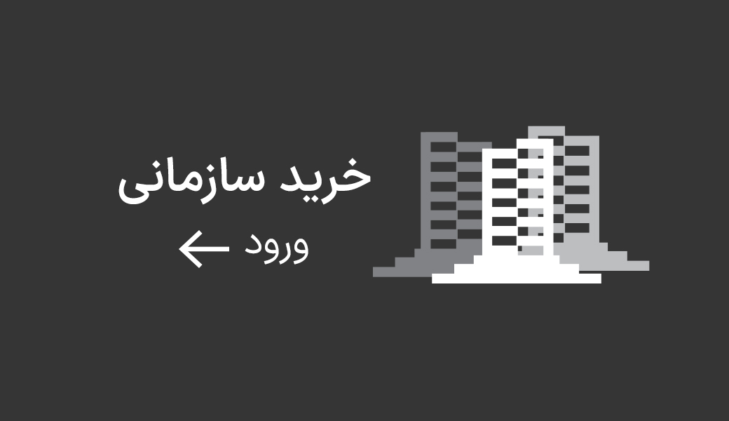 sixbanner