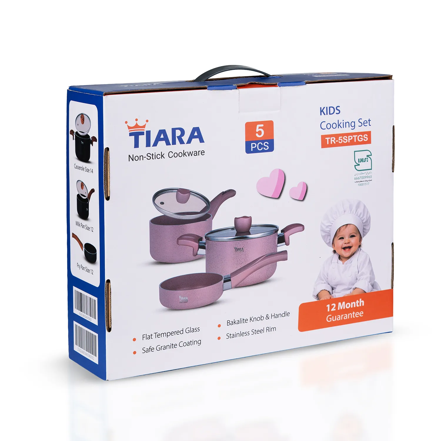 سرویس-قابلمه-و-تابه-کودک-تیارا-مدل-kids-Black
