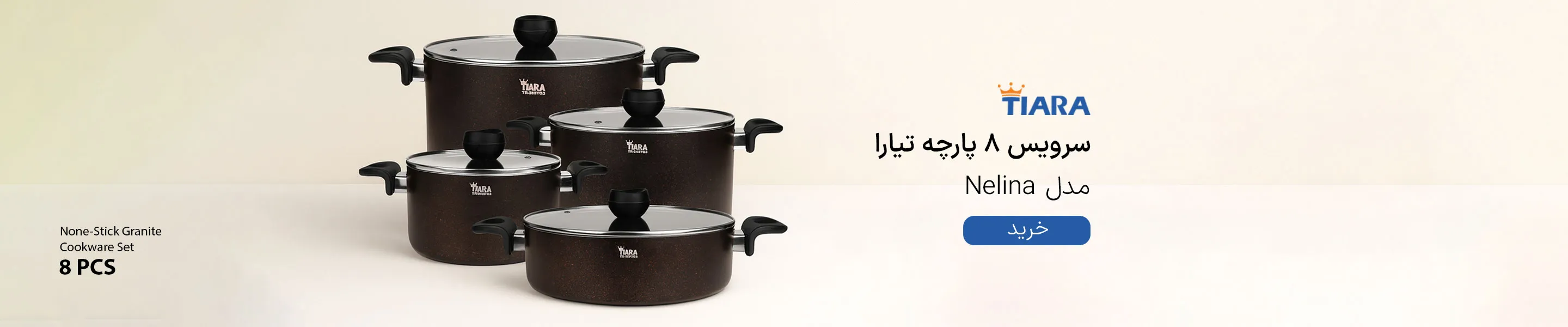 slide_2